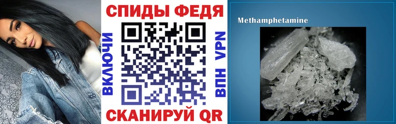 АМФ Розовый  Ахтырский 