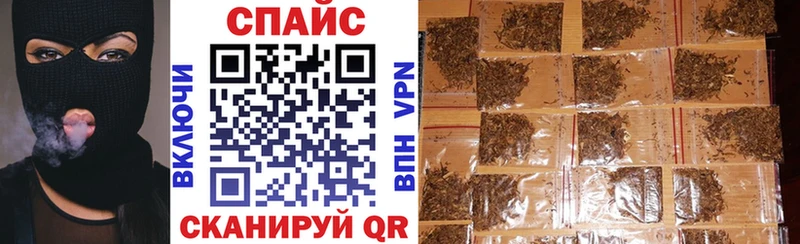 Бутират жидкий экстази  Ахтырский 