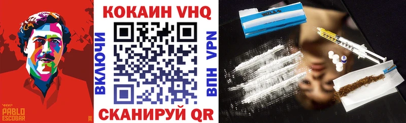 КОКАИН Боливия  Ахтырский 