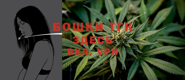 2c-b Остров