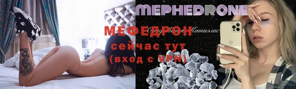 2c-b Остров