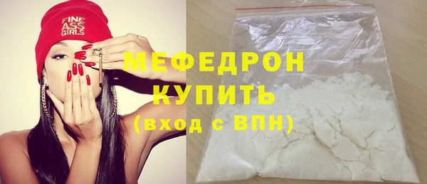 2c-b Остров