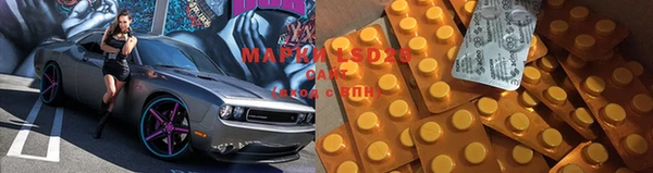 герыч Осташков