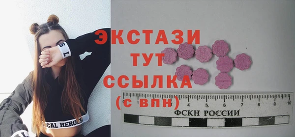 2c-b Остров