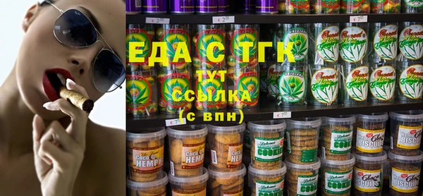 герыч Осташков