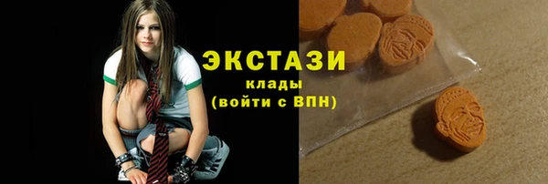 герыч Осташков