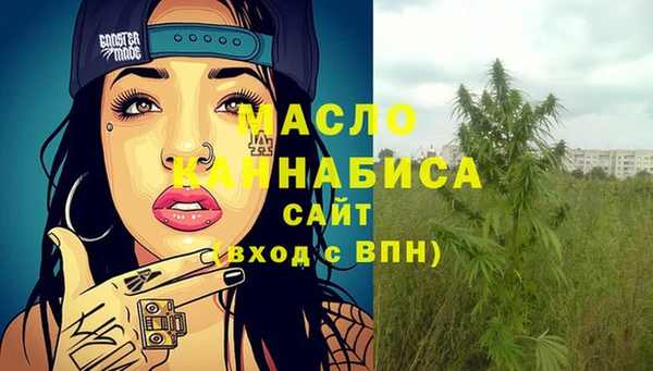 2c-b Остров