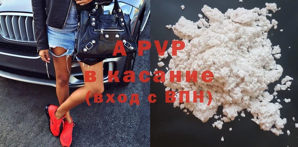 2c-b Остров