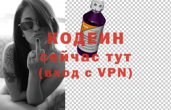 2c-b Остров
