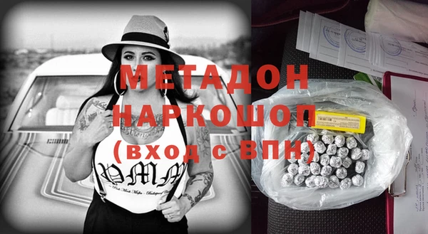2c-b Остров