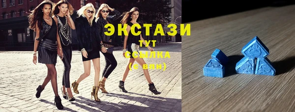 2c-b Остров
