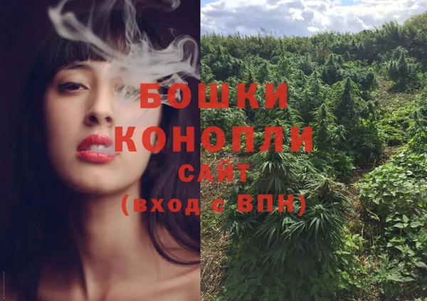 герыч Осташков