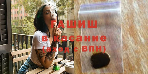 2c-b Остров