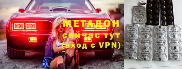 герыч Осташков