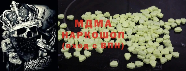 2c-b Остров