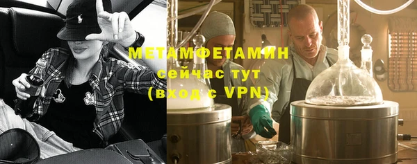 2c-b Остров