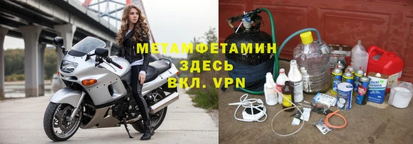 2c-b Остров