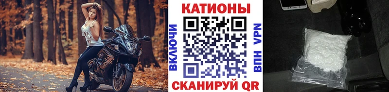Мефедрон VHQ  Ахтырский 