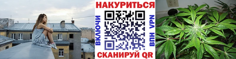 Бошки марихуана ГИДРОПОН  Ахтырский 